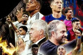 皇家马德里篮球队训练开放日，官宣日扳平良机引观众欢呼，欧洲杯在即，轮换策略被讨论(皇家马德里全队合影)