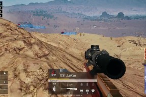 C罗在FPX比赛中赛况扑朔迷离，惊险取胜引发热议！的简单介绍