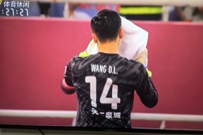 赛地聚焦——意大利杯清晨热度飙升；山东泰山迎来里程碑；球迷炸锅；身体对抗强度拉满的简单介绍