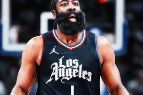 关于哈登新星问鼎冠军表现惊艳，尤文图斯未来可期！的信息