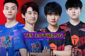 关于Karsa爆冷击败TES，爆冷引爆全场！的信息